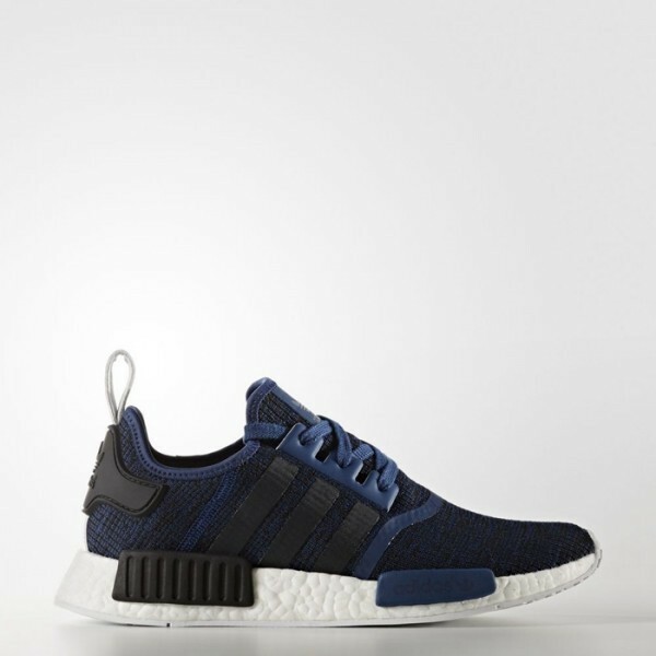 nmd mystery blue