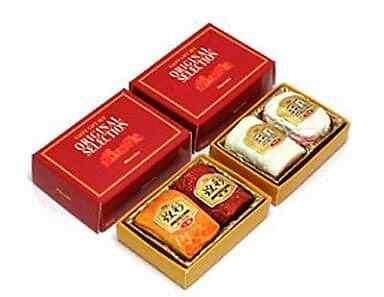 *UK Seller* 2005 RE-MENT Petit Sample Series Gift Collections Sealed/Opened - Picture 2 of 12
