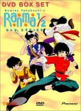 Ranma 1/2 Complete 12 OVA OVA Collection Anime Nibun no Ichi Ranma 1/2 Complete 12 OVA OVA Collection Anime Nibun no Ichi