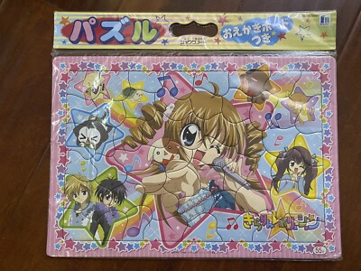 Kirarin Revolution jigsaw puzzle 55 piece w/ Oekaki (drawing) board Japan