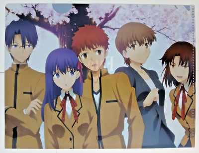 SHIROU✖️4本 Sakura & Shirou - Fate/Stay Night clear file (8.5
