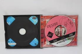 Desire Japanese for Sega Saturn REGION LOCK