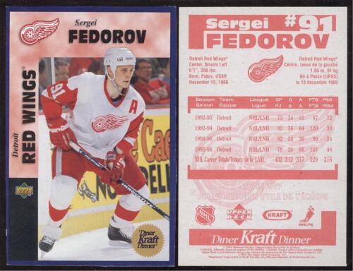 1996-97 KRAFT DINNER UPPER DECK JELL-O MAGNETS NHL HOCKEY SEE LIST - Bild 17 von 99