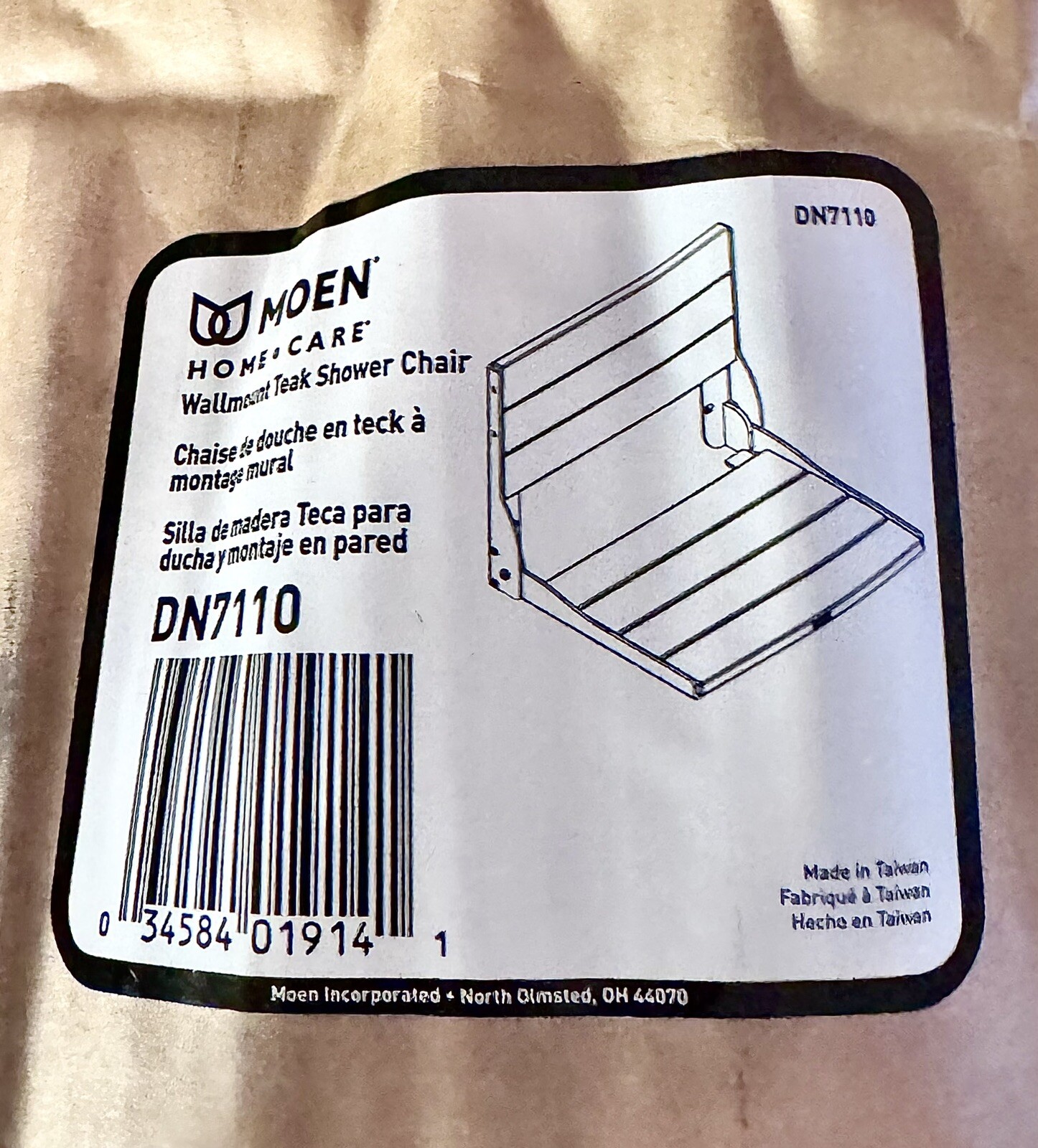 Moen+DN7110OWB+Shower+Seat for sale online eBay
