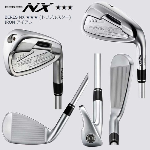 Honma BERES NX Triple Star iron set (#7-#11) Carbon VIZARD NX 45 R flex - Picture 2 of 6