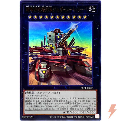 アンリミテッドヴァーサス　ブレイブルー　ナナヤ＝マコト　SR サイン PSA10 アンリミテッドヴァーサス ブレイブルー ナナヤ＝マコト SR