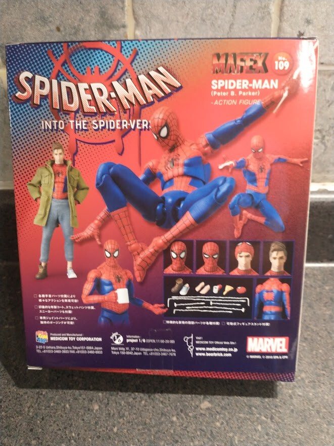 MAFEX No. 109 Spider-Man Into the Spider-Verse Peter B. Parker