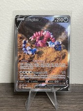 Pokémon TCG Drapion V Crown Zenith: Galarian Gallery GG49/GG70 Holo Ultra Rare