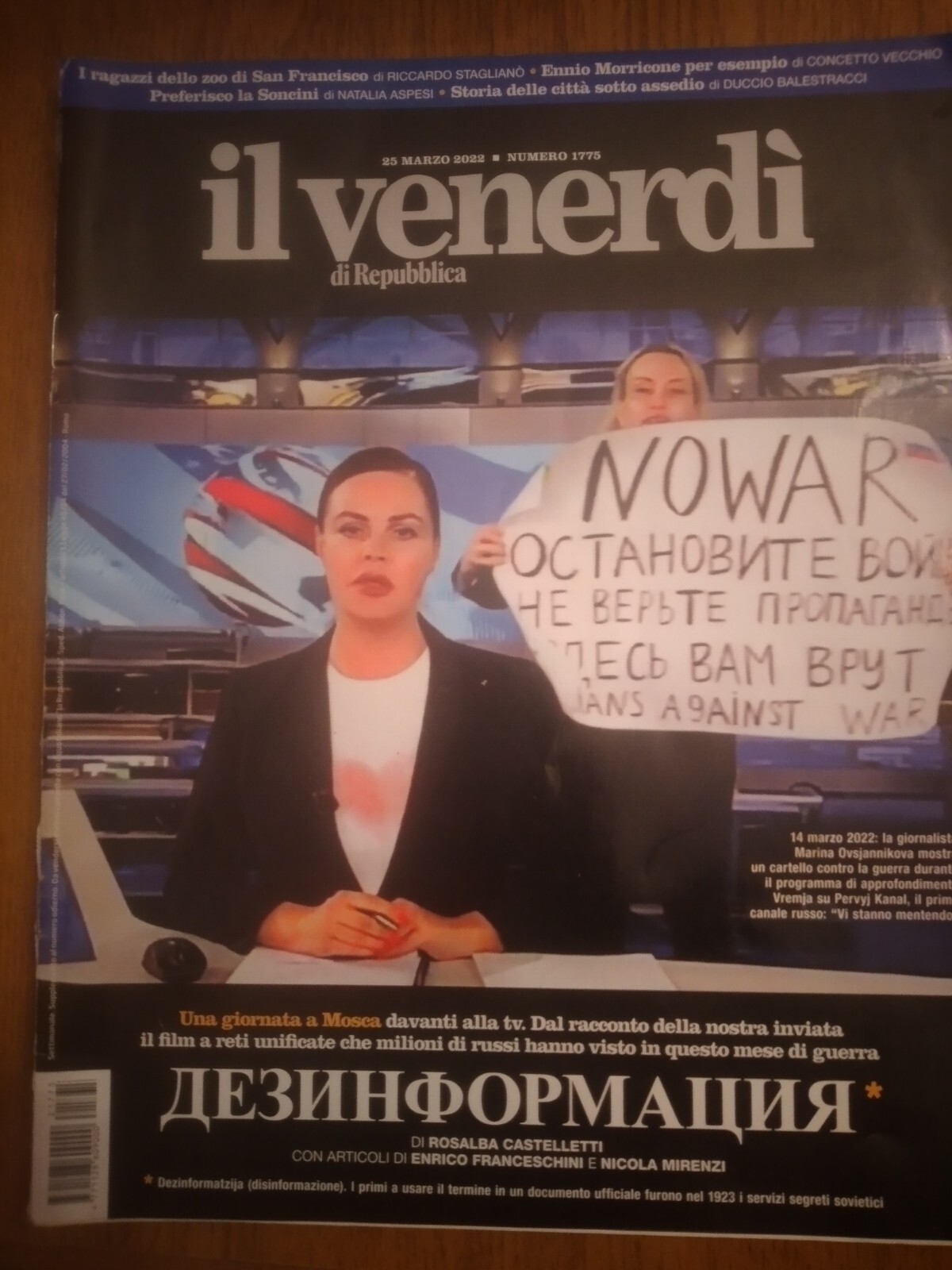 Foto 1 di 10