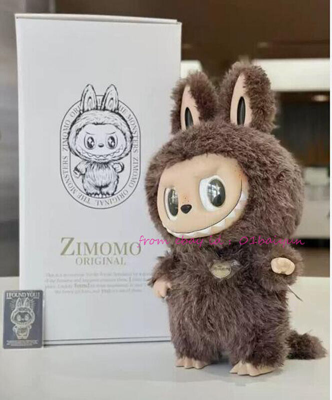THE MONSTERS I FOUND おちつき YOU ZIMOMOぬいぐるみ THE MONSTERS I FOUND おちつき YOU ZIMOMOぬいぐるみ