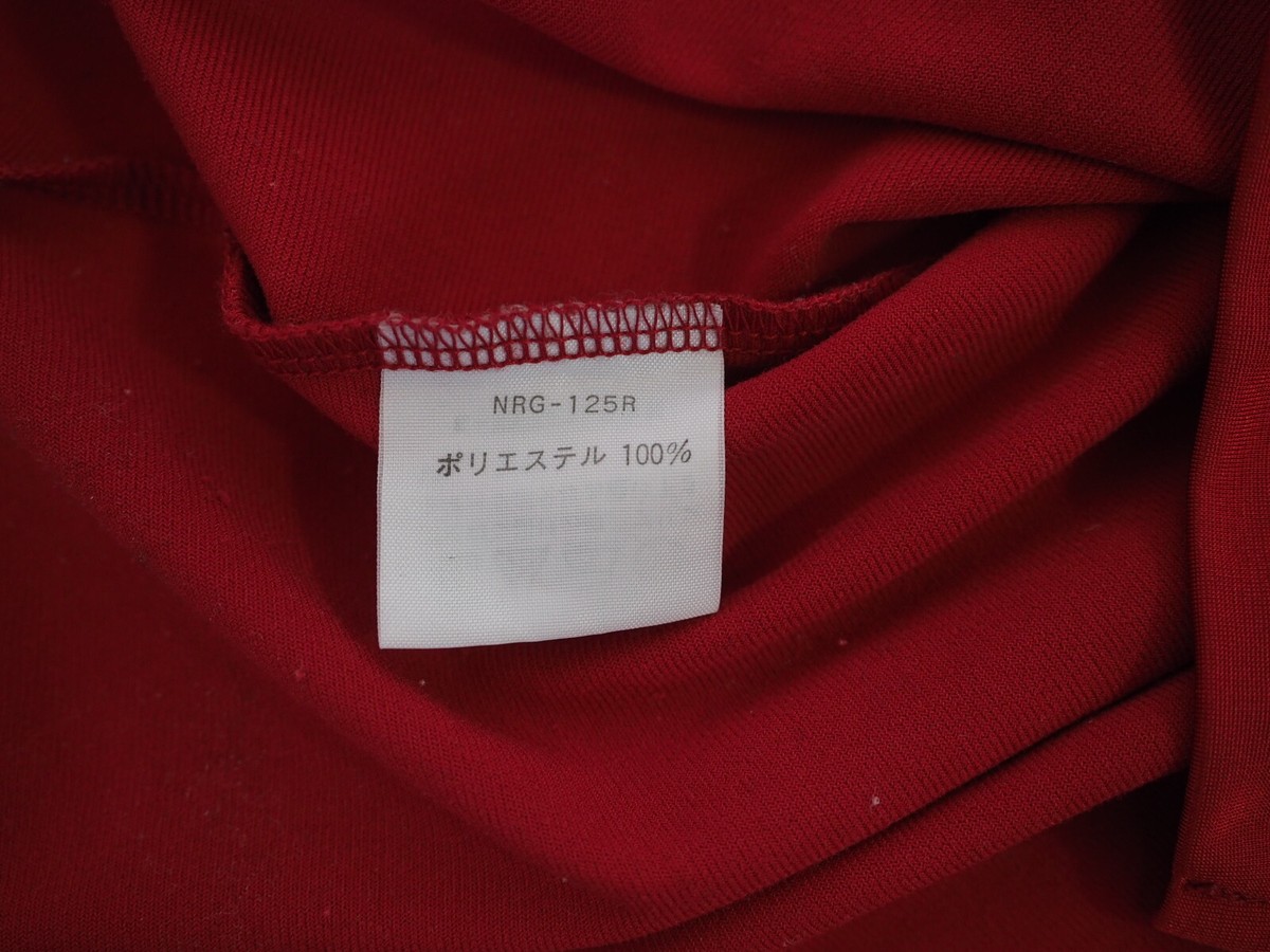 Maillot D'entraînement Vintage AS Roma Barilla - Marque Ennerre, Taille L, Japon, Occasion