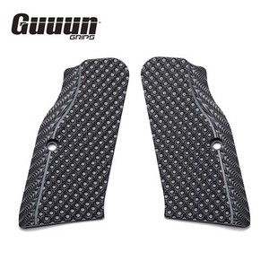 Guuun Grips | eBay Stores Guuun Grips | eBay Stores