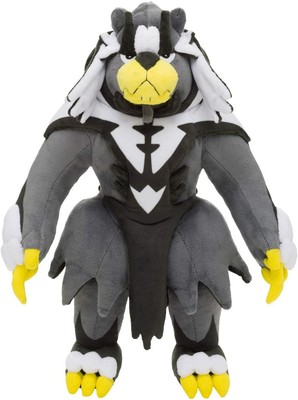Pokemon Moncolle Urshifu Rengeki & Ichigeki Form Set Japan NEW TAKARA TOMY Pokemon Moncolle Urshifu Rengeki & Ichigeki Form Set Japan NEW TAKARA TOMY