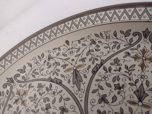 Beautiful Vintage Fabcraft Islamic Venetian Round Metal Serving Tray 13.5" - Picture 12 of 22