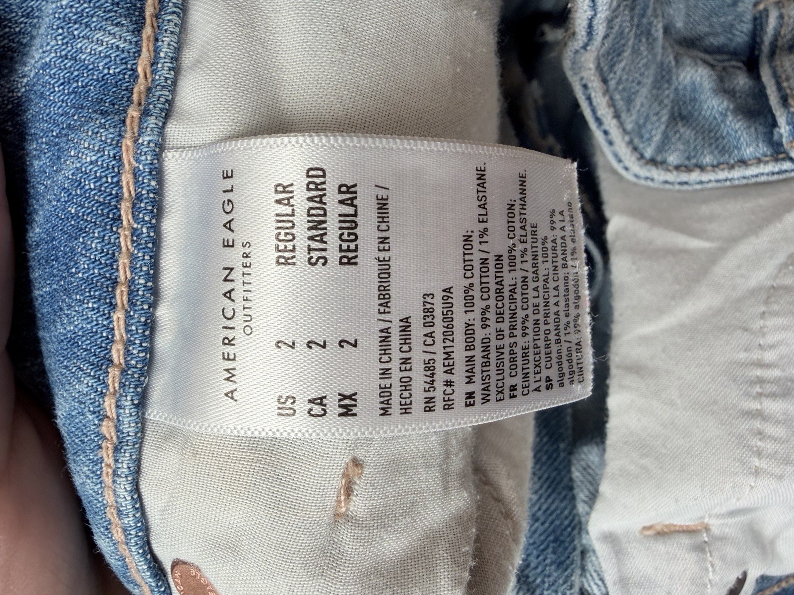 American Eagle Outfitters Patchwork High Rise Str… - image 7