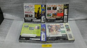 Sega Saturn Willy Wombat Shining Wisdom Winning Post EX Reload Saga