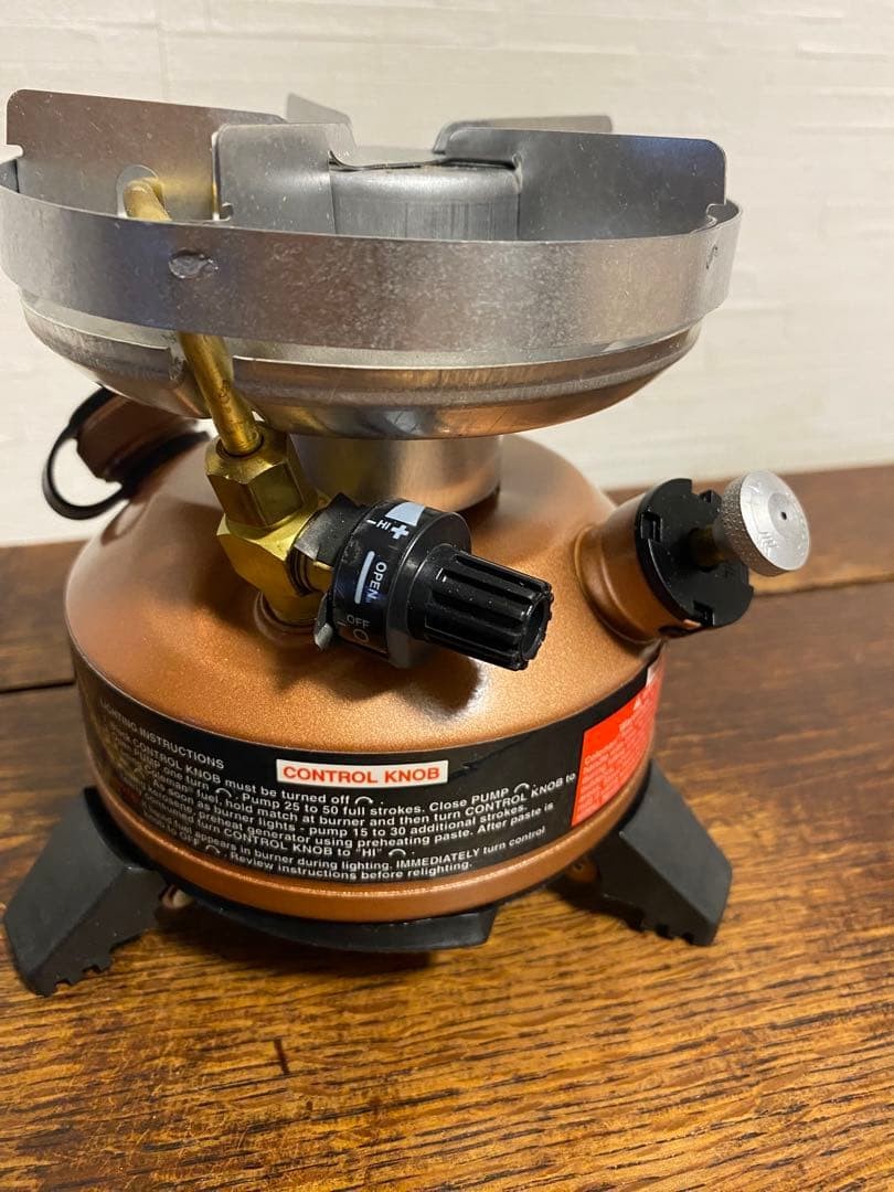 Coleman Exponent Multi Fuel Stove 550B w/Box & Manual Unused from