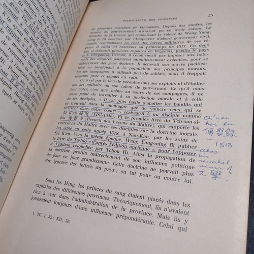 La Philosophie Morale De Wang Yang-Ming, par Wang Tch ang-tche, 1936 Ex Libris - Picture 12 of 15