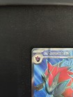 Picture 2 of 10