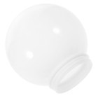  Acrylic Lampshade Nordic Style Round Lampshade Outdoor Street Lamp Cover