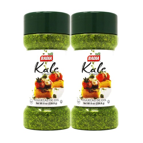 Badia Kale Flakes, Gluten Free, Kosher, Sealed, 8oz (2 Pack)