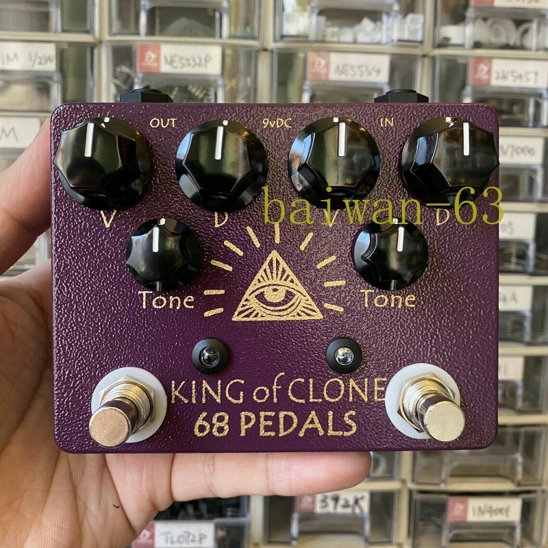 【美品】68Pedals King Of Clone Hot 68pedals King of Clone Overdrive KOT King of Tone Purple White