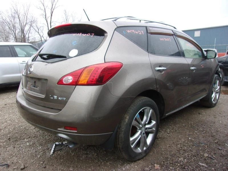 Puerta delantera derecha pasajero encendido sin llave compatible con 09 MURANO 1491607 Foto 3 de 4