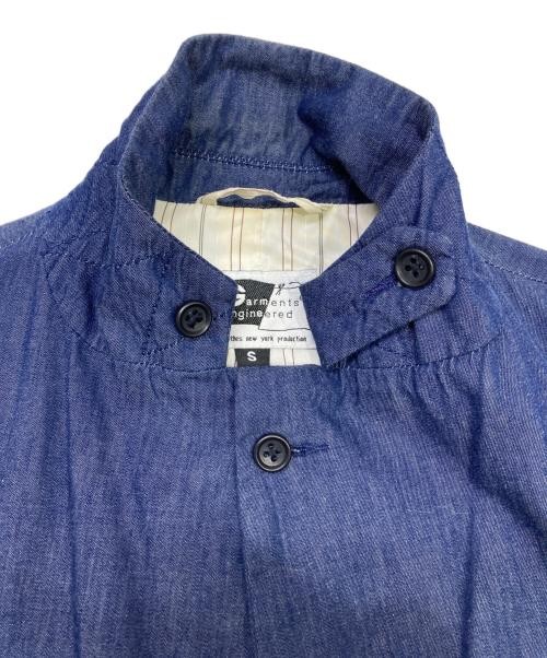 Engineered Garments                    tailored j… - image 3