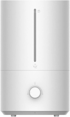 Xiaomi Humidifier 2 Lite EU Luftbefeuchter 23W, 4L