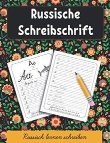 Russische Schreibschrift: Russisch lernen schreiben.... | Buch | Zustand wie neu - Bild 1 von 2