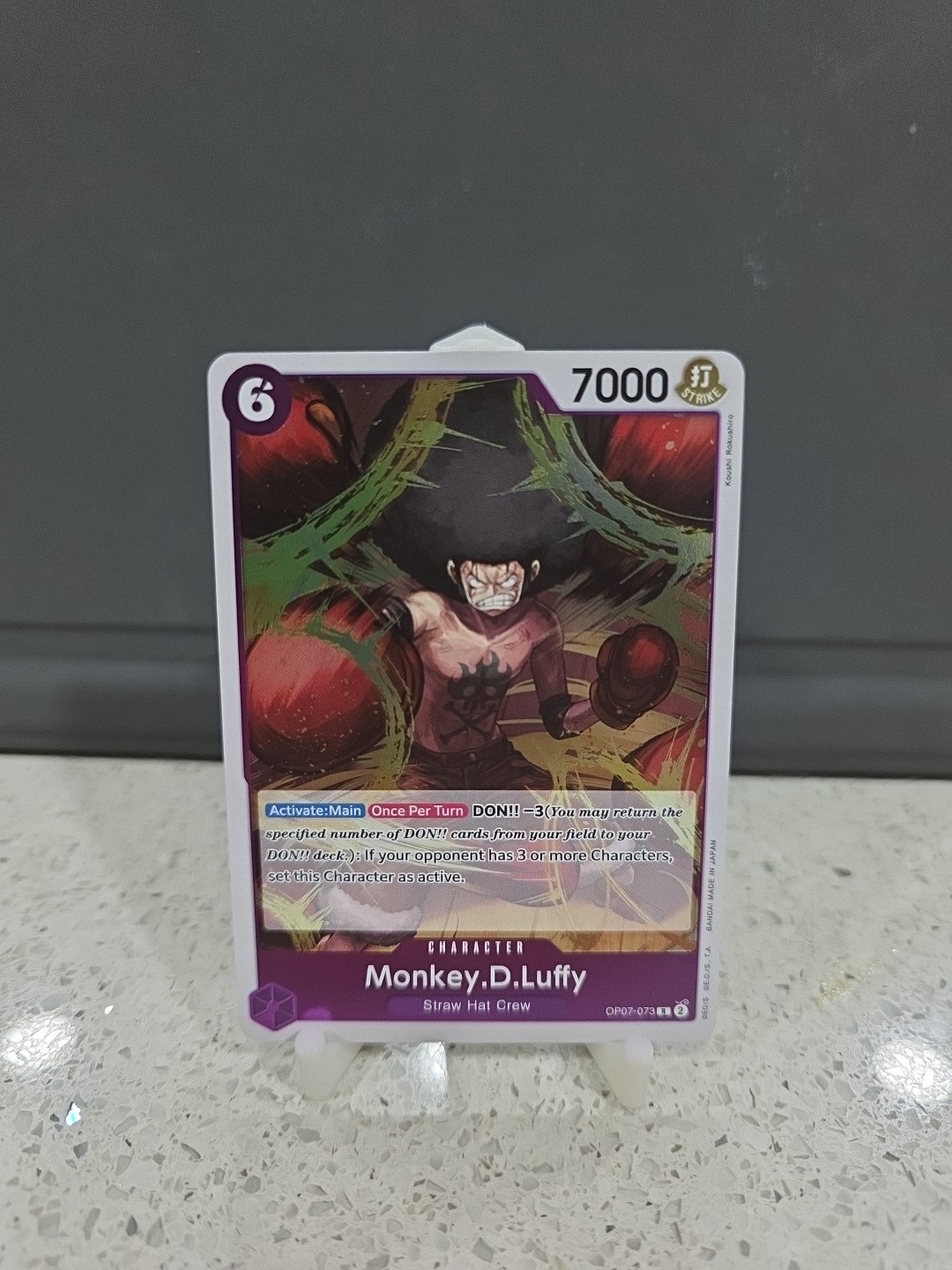 Monkey D. Luffy OP07-073 R 500 Years in the Future ONE PIECE Card Game English