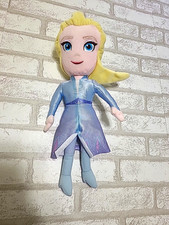 Disney's Elsa Frozen 2 Kohl  s Cares Plush Doll 14" Stuffed Toy Lovey