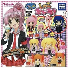 Shugo Chara Tsukuyo Ikuto Deforme Figure Normal Ver. Brand new, unopened