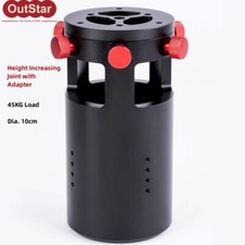 PE210 Pier Extension 45KG Load Height Increasing Joint with Adapter for ZWO