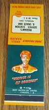 INGRAM'S SHELL GAS STATION 1950s MATCHBOOK MATCHCOVER: MANILLA, ONTARIO -E20