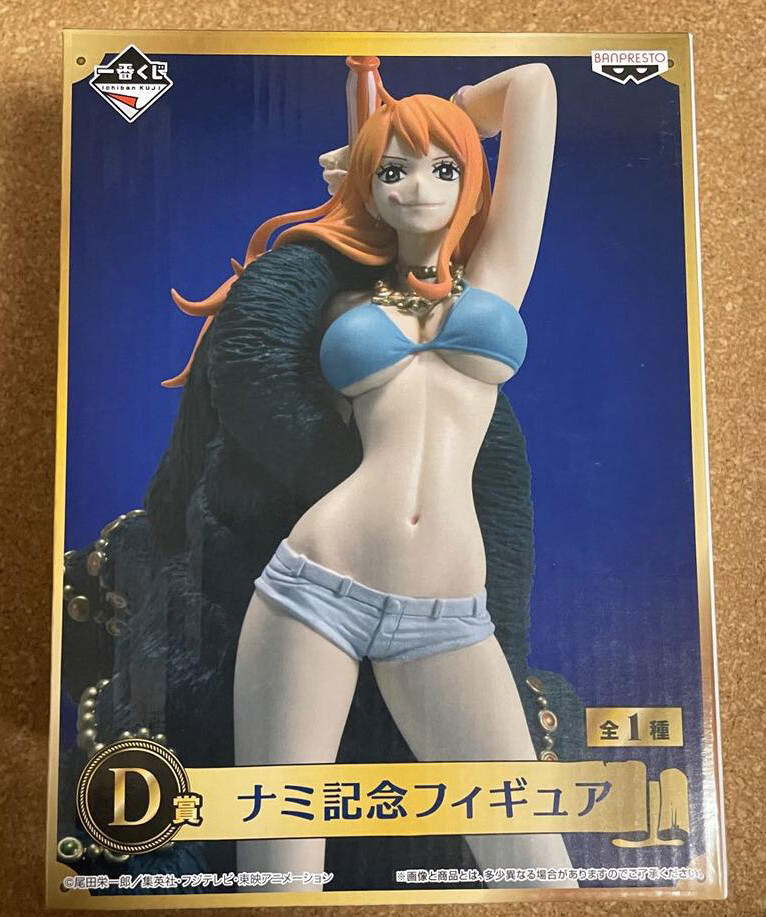 Nami Figure Japan Authentic Ichiban Kuji One Piece 20th