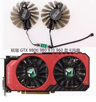 MAXSUN/Tongde   GTX 960 970 1060 Wind Series Graphics Card Cooling Fan #E3