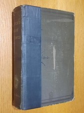 The Great Speeches and Orations of Daniel Webster by Edwin Whipple