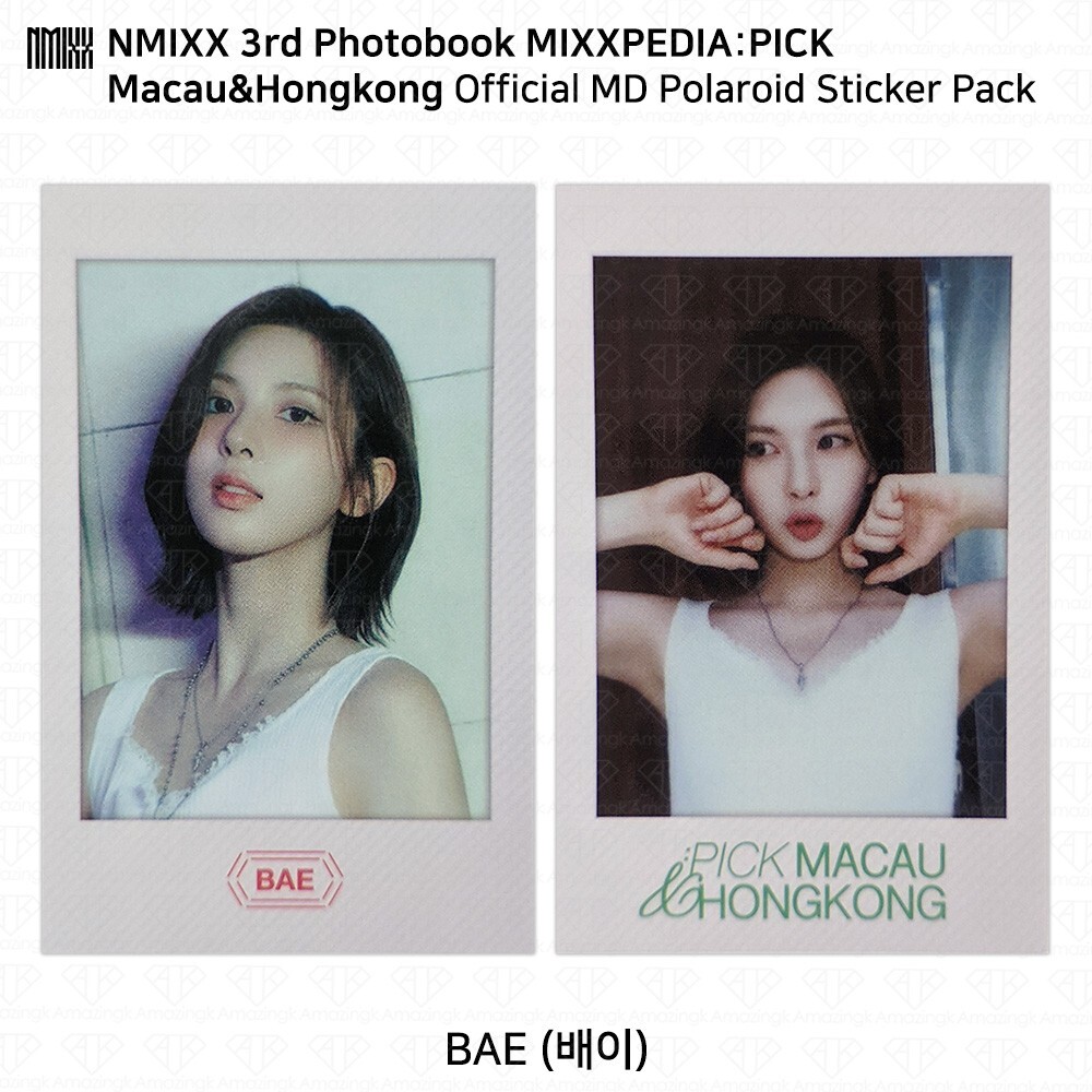 NMIXX nmixx mixxpedia ポラロイド コンプセット ソリュン nmixx mixxpediaフォトブック 特典 ポラロイド トレカ ソリュン