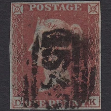 E23_30 GB QV 1841 1d PLATE 174 SG8A-B1(2) DK GU 4 MARGINS NEWCASTLE 545
