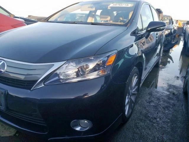 Lexus HS250H 2010 2011 2012 CIERRE DE BLOQUEO DE PESTILLO DEL CAPÓ Foto 3 de 4