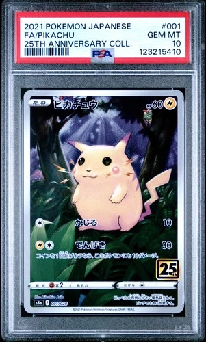 2021 POKEMON JPN 25TH ANV COLL #001 FULL ART/PIKACHU PSA 10