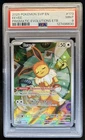 2023-25 Pokemon SV Black Star Promos Eevee #173 PSA 9