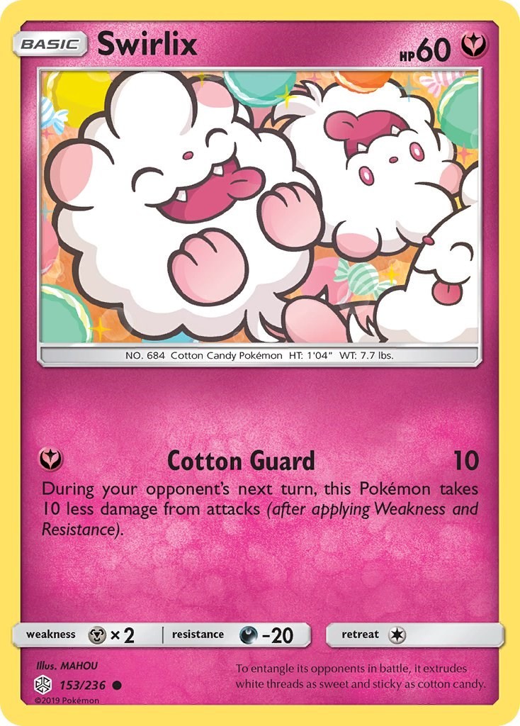 LP - Swirlix SM12 - 153/236 SM - Cosmic Eclipse
