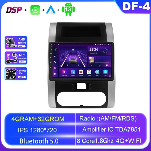 For Nissan X-Trail X Trail 2 T31 2007-2015 Android Car Radio Carplay GPS Screen - Picture 28 of 30