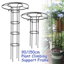 90/150cm DIY Garden Trellis Tower Plant Flower Vine Support For Climbing Plants