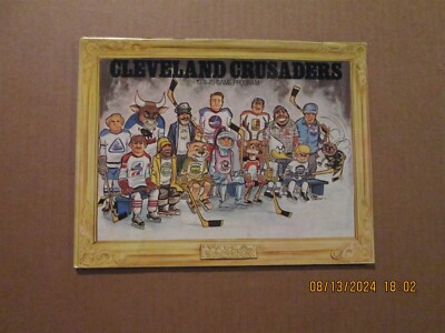 WHA Cleveland Crusaders Vintage Defunct Circa 1974-75 Team Logo Hockey Pogram