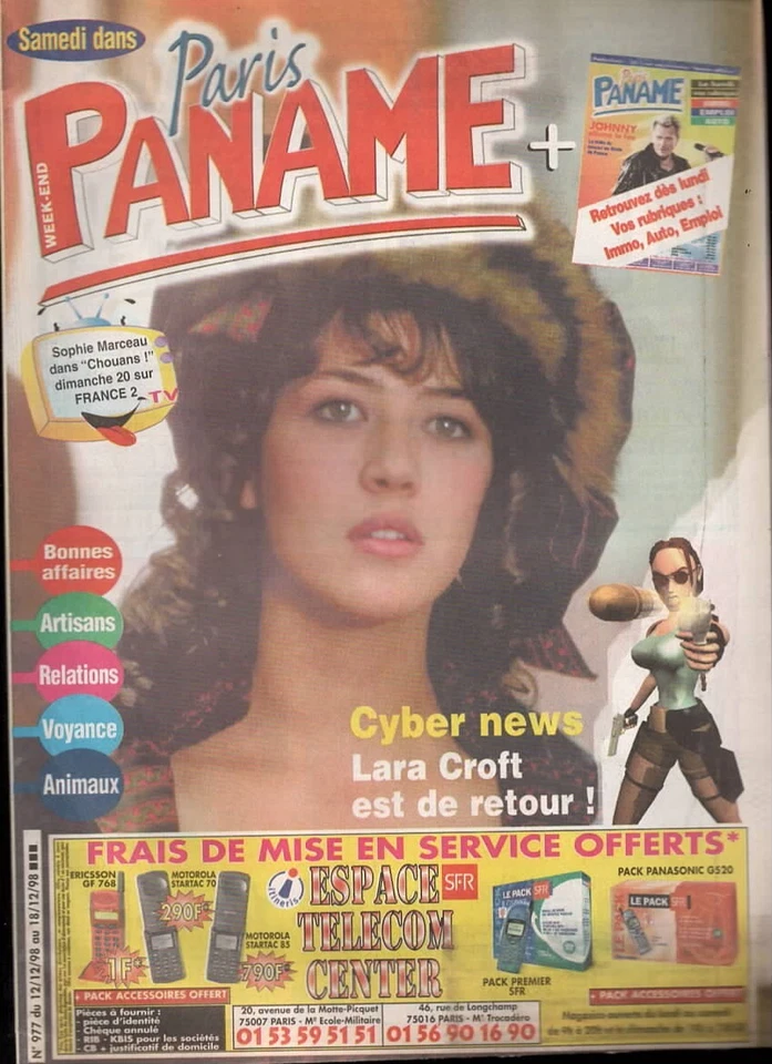 SOPHIE MARCEAU  PARIS PANAME  12/1998