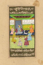 Miniature Paper Painting Old antique look Indo Persian style Primitive Artwork 