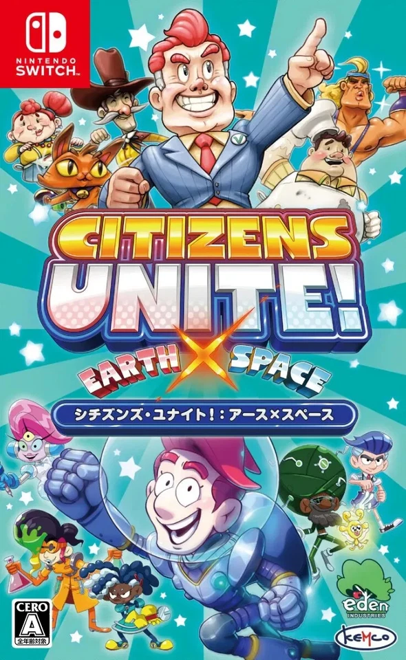 Citizens Unite! Earth x Space (Nintendo Switch) Japan Import [English available] - Image 4 of 4